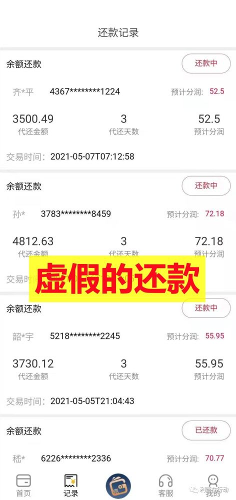7777788888管家婆免費(fèi)查詢111期40-8-27-4-19-40T：48