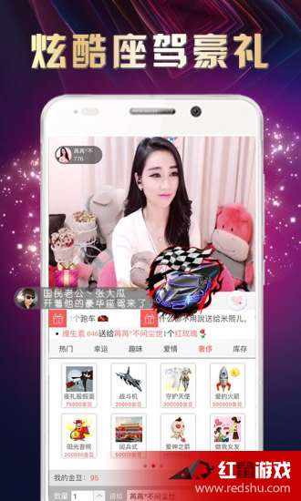 影音先鋒最新資源在線播放，魅力體驗與暢享影音盛宴