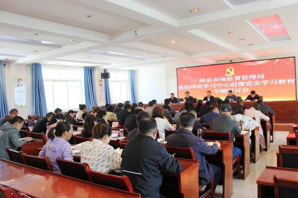 昌邑區(qū)市場監(jiān)督管理局最新戰(zhàn)略規(guī)劃揭秘