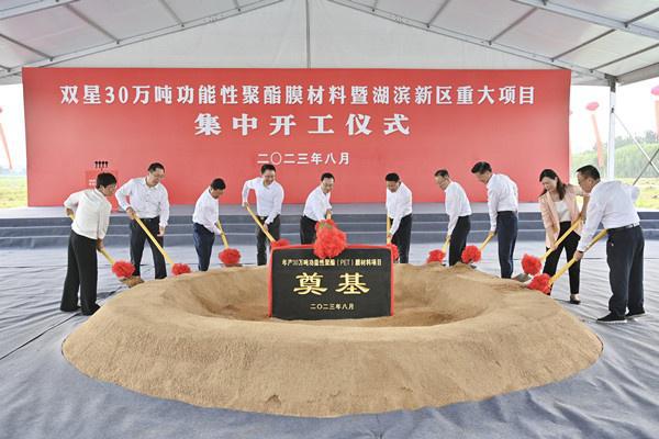 芒康縣科學(xué)技術(shù)和工業(yè)信息化局最新領(lǐng)導(dǎo)概況及概述