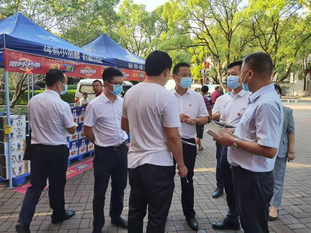 韶山市市場(chǎng)監(jiān)管局人事任命推動(dòng)市場(chǎng)監(jiān)管事業(yè)邁上新臺(tái)階