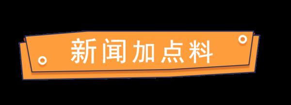 2025澳門(mén)天天開(kāi)好彩大全體育111期41-20-39-23-24-36T：29