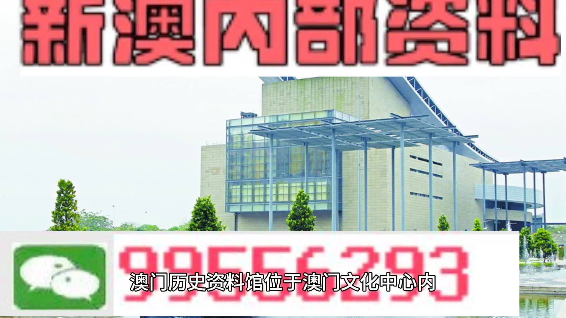 諫鴻暉 第3頁(yè)