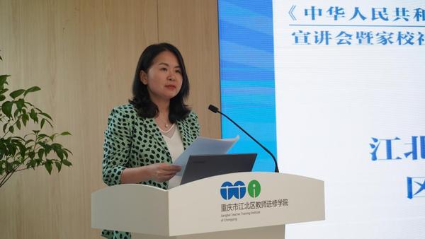 江北區(qū)教育局最新領(lǐng)導(dǎo)團隊，引領(lǐng)教育變革的力量之源