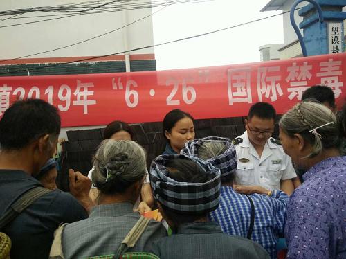 望謨縣財政局新任領(lǐng)導(dǎo)團隊引領(lǐng)財政事業(yè)邁向新高度