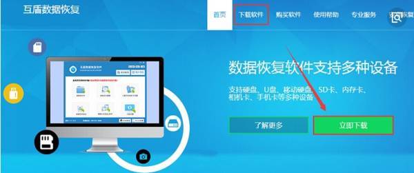 777888精準(zhǔn)管家婆免費(fèi)111期3-30-40-1-9-2T：18