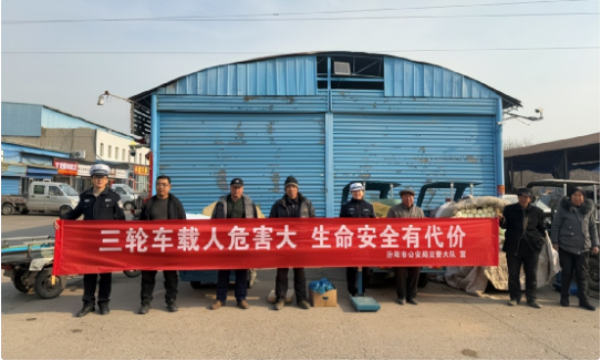 平泉村委會(huì)最新交通新聞更新，交通動(dòng)態(tài)速遞