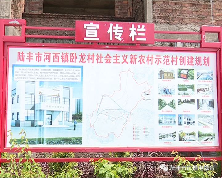河西鎮(zhèn)最新項目，引領(lǐng)地區(qū)發(fā)展的強(qiáng)大引擎驅(qū)動力