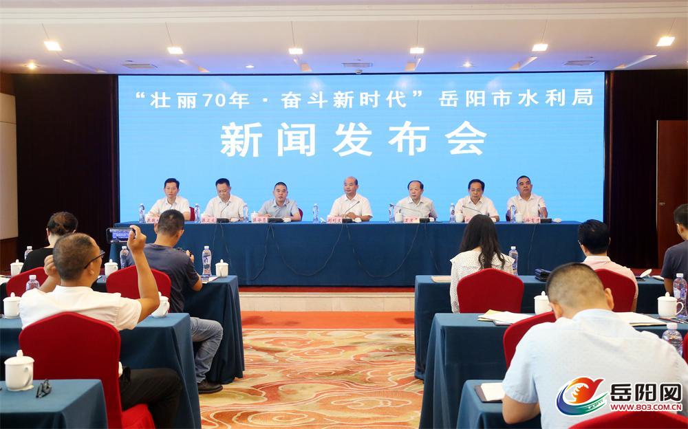 興山縣水利局最新動(dòng)態(tài)報(bào)道