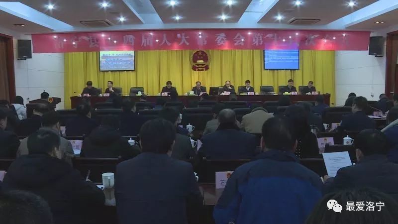察雅縣公安局人事大調(diào)整，推動警務(wù)工作邁上新臺階