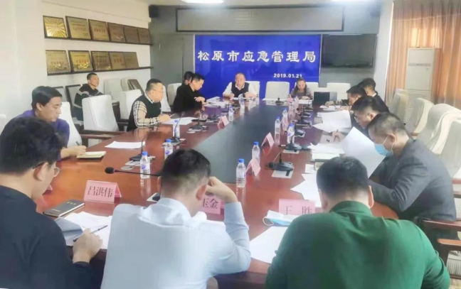 農(nóng)安縣應(yīng)急管理局最新新聞動(dòng)態(tài)發(fā)布