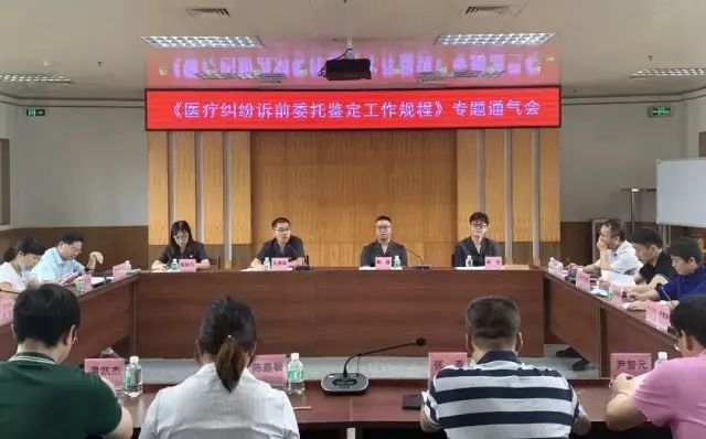 佛山市勞動和社會保障局最新新聞動態(tài)發(fā)布