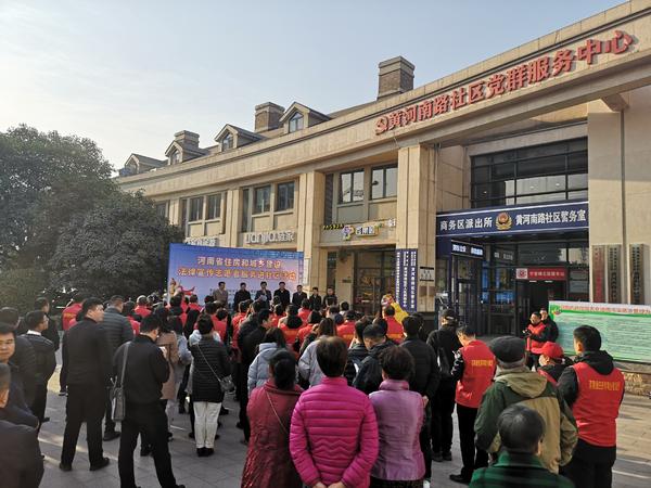 建西東路社區(qū)居委會(huì)交通新聞更新，最新動(dòng)態(tài)與資訊