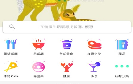 2025澳門(mén)特馬網(wǎng)站119期47-30-25-39-21-15T：32