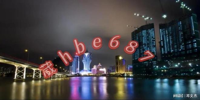 2025精準資料大全免費119期11-30-44-3-13-26T：30
