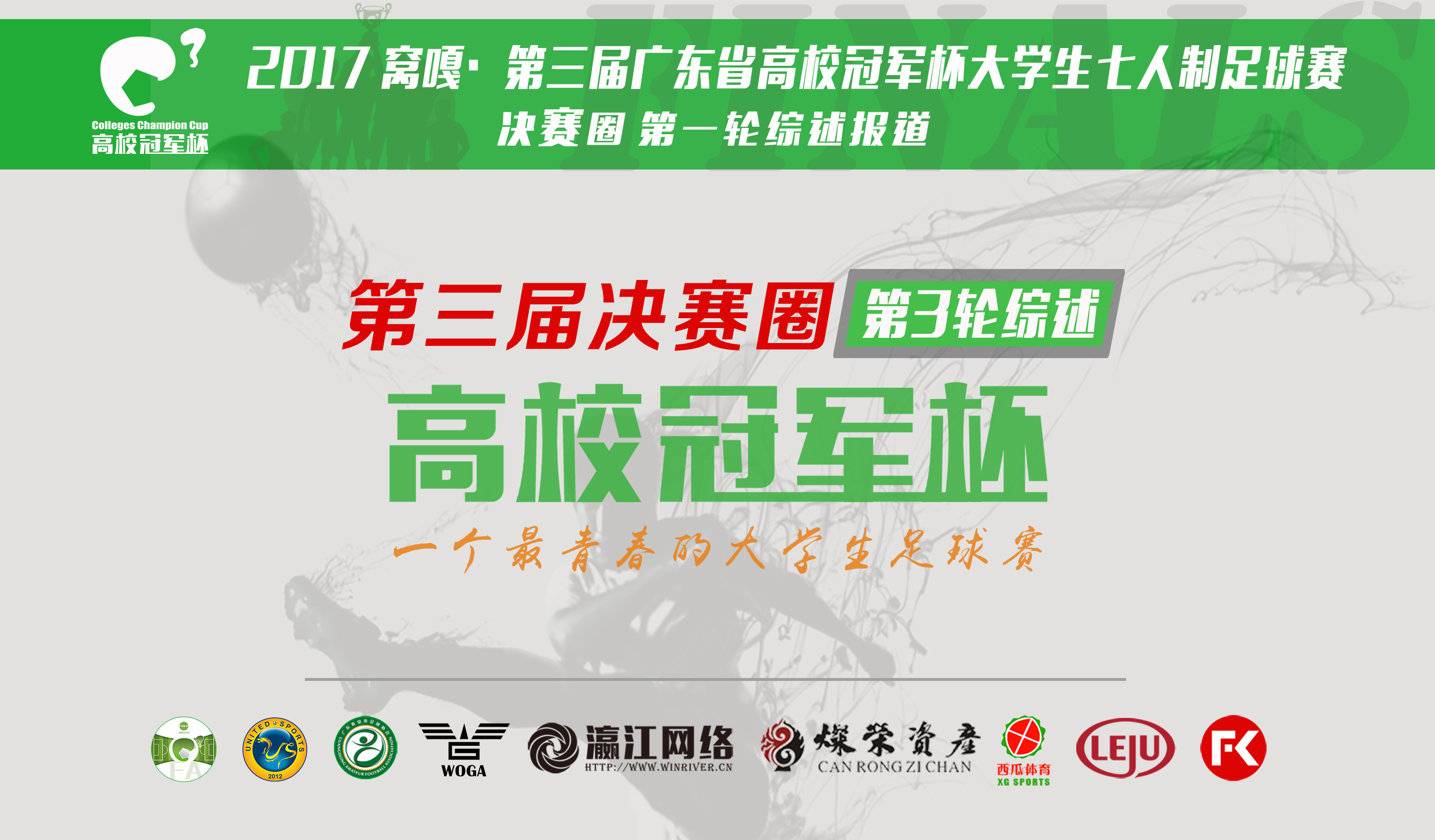 2025澳門最精準(zhǔn)免費大全網(wǎng)119期1-37-38-3-4-21T：23