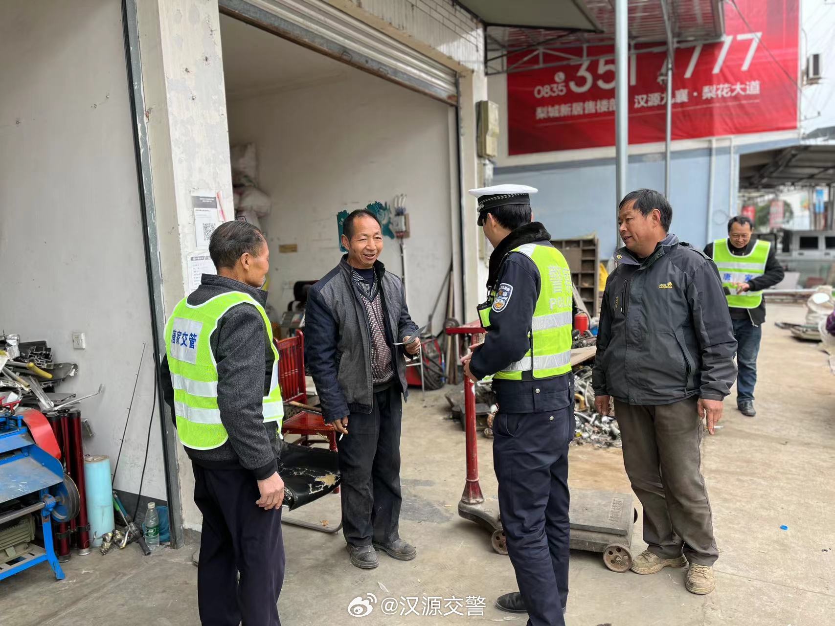 佘王村民委員會(huì)交通新聞更新，最新動(dòng)態(tài)與進(jìn)展