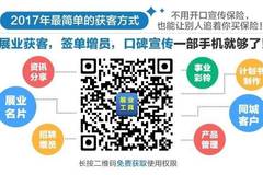 新澳2025精準(zhǔn)正版免費(fèi)資料高中低與2025新澳門天天精準(zhǔn)免費(fèi)大全119期28-35-33-2-8-15T：27