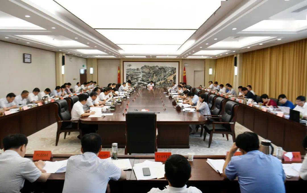 阜陽市市經(jīng)濟委員會最新招聘啟事