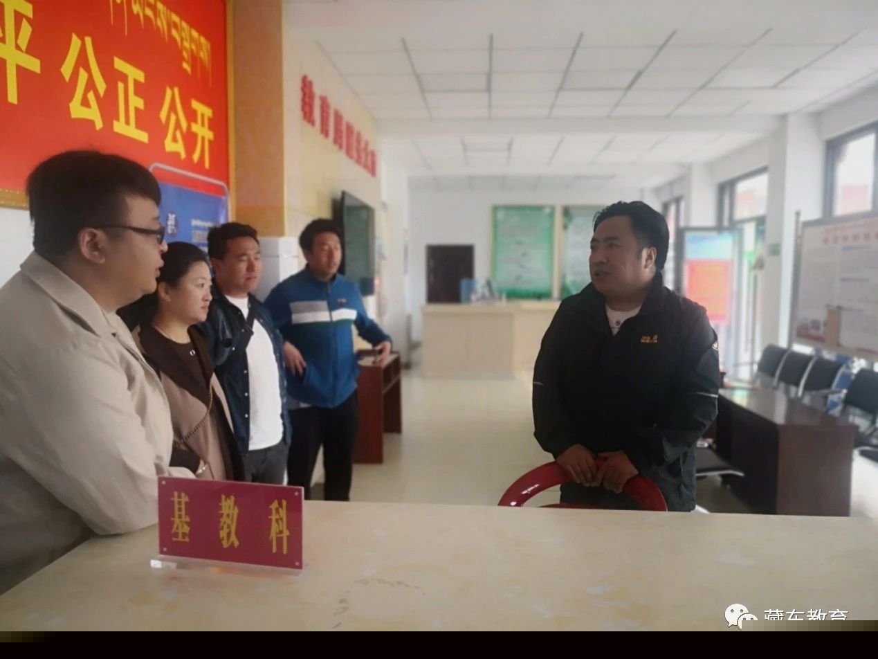共和縣成人教育事業(yè)單位最新動(dòng)態(tài)報(bào)道