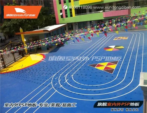 弋江區(qū)文化廣電體育和旅游局新項目，推動地方文化與體育發(fā)展的強大引擎