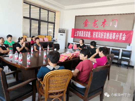 滑縣住房和城鄉(xiāng)建設(shè)局最新項(xiàng)目概覽介紹