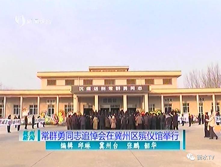 北關(guān)區(qū)殯葬事業(yè)單位最新動(dòng)態(tài)與新聞報(bào)道匯總