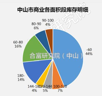 2025今晚必中必開一肖119期12-14-35-20-17-26T：24