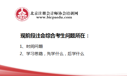 493333WWW馬頭詩,專家解說解119期49-39-40-29-28-26T：48