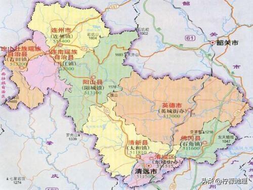 旭冠 第4頁