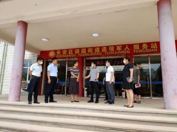 談固街道辦事處最新動(dòng)態(tài)報(bào)道