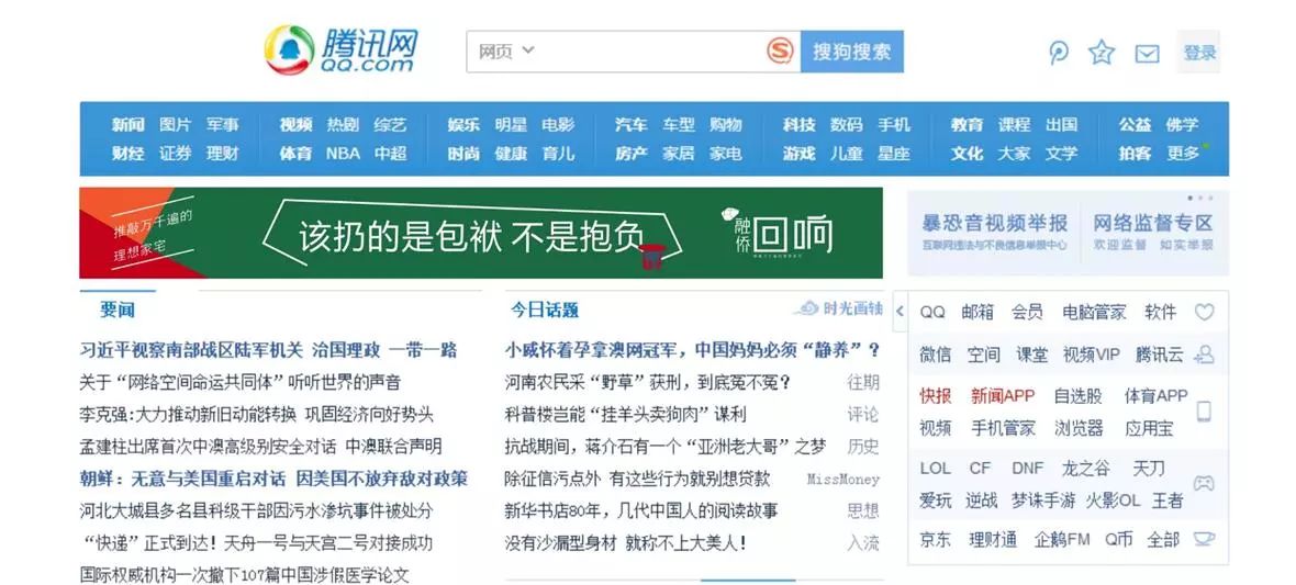 2025精準(zhǔn)資料免費資料119期17-30-18-5-25-49T：18