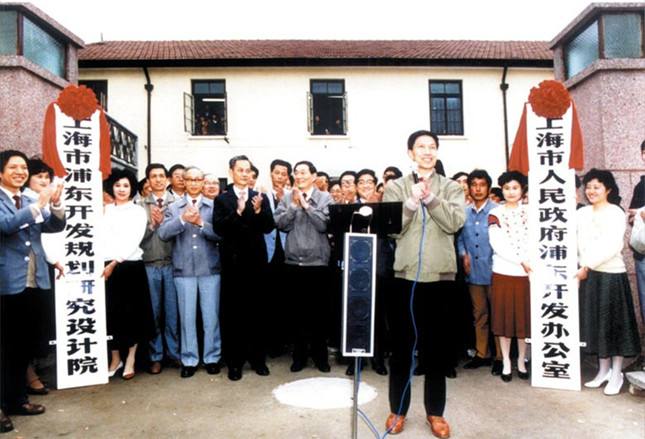 欽南區(qū)人民政府辦公室最新發(fā)展規(guī)劃揭秘，未來戰(zhàn)略藍(lán)圖展望
