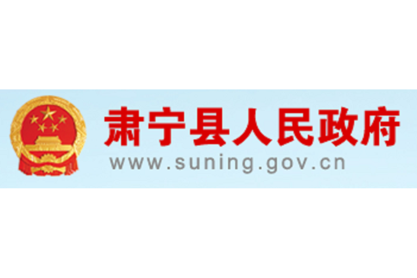 尤春嵐 第3頁