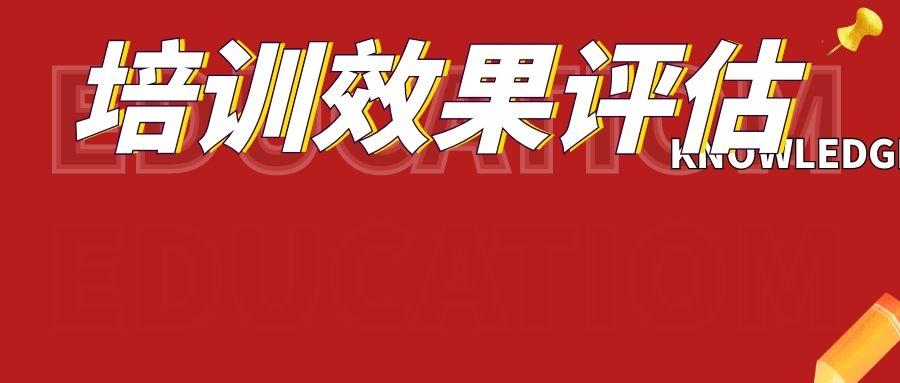 新澳門精準(zhǔn)正版免費(fèi)大全119期17-36-34-32-37-4T：14