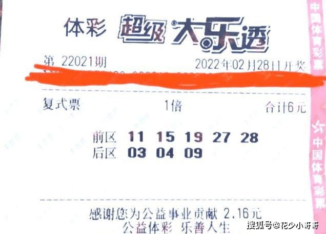 2025澳門特馬網(wǎng)站www119期27-10-26-33-19-6T：14