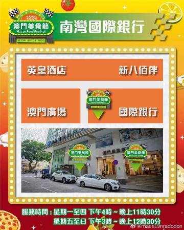 若妍 第3頁