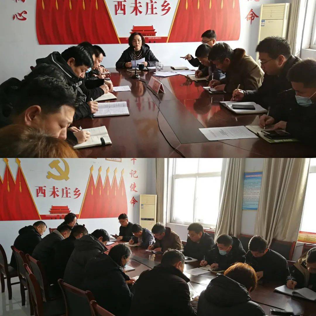 西未莊鄉(xiāng)最新招聘信息全面解析