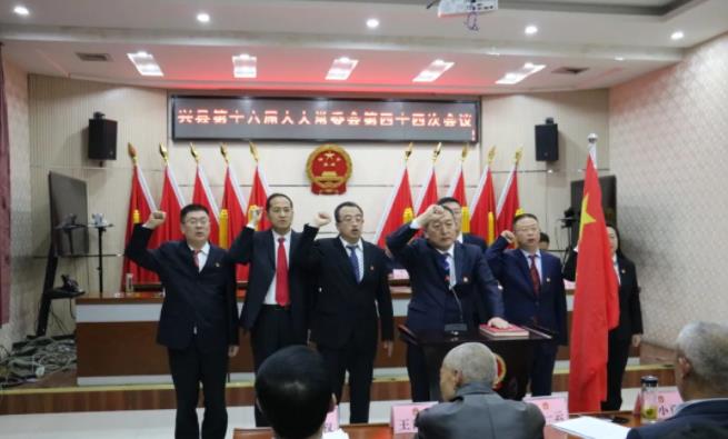 燎原鎮(zhèn)人事任命揭曉，共筑發(fā)展新篇章，引領(lǐng)未來新征程