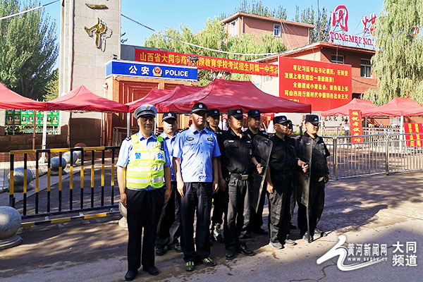 瓦窯村委會(huì)最新交通新聞，邁向現(xiàn)代化交通的新篇章啟動(dòng)