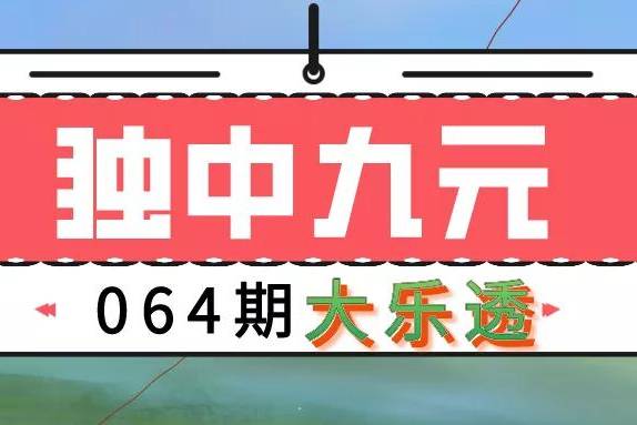 2025澳門掛牌正版掛牌完整119期19-16-1-29-17-25T：11