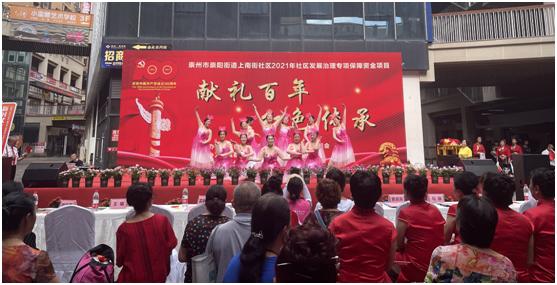 南街街道辦最新交通新聞更新，交通動(dòng)態(tài)與公告匯總
