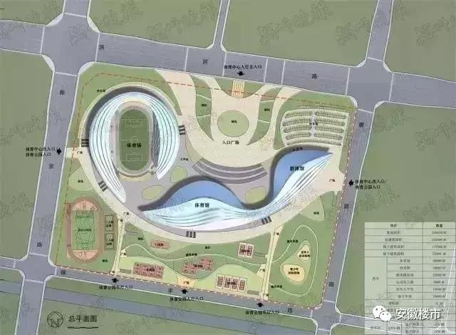 瀍河回族區(qū)體育館新項目重塑城市活力，引領區(qū)域發(fā)展