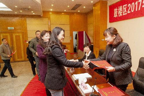 鼓樓區(qū)文化局新任領(lǐng)導(dǎo)團隊引領(lǐng)區(qū)域文化蓬勃發(fā)展。