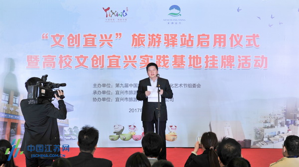 無錫市園林管理局最新領(lǐng)導(dǎo)團(tuán)隊(duì)亮相，展望未來發(fā)展之路