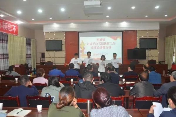 城口縣審計局最新新聞及動態(tài)分析簡報