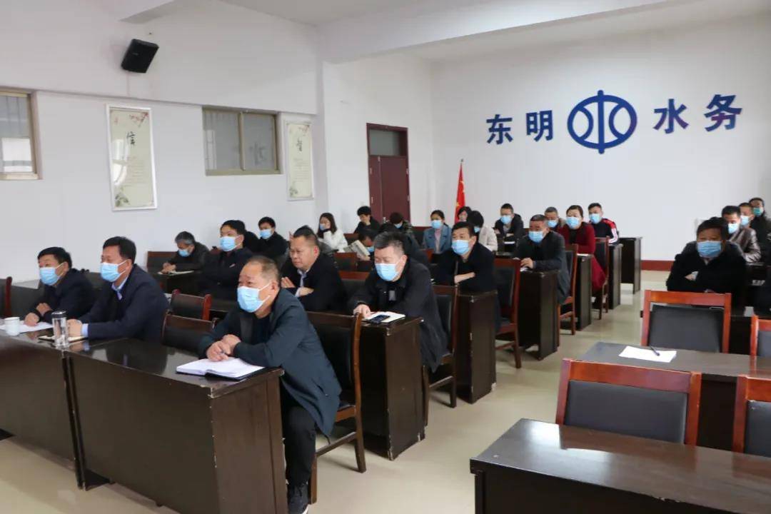 東明縣水利局最新招聘信息公示，招募英才加入團(tuán)隊(duì)！