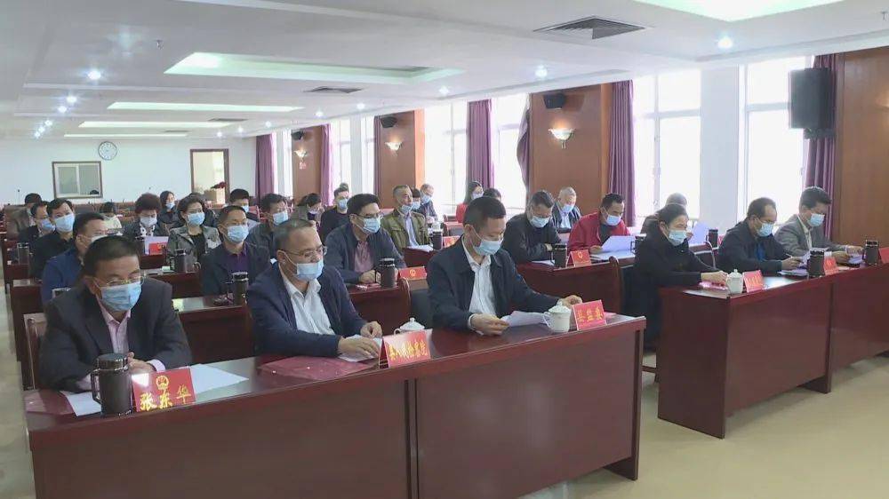 河口瑤族自治縣交通運(yùn)輸局人事任命最新動(dòng)態(tài)
