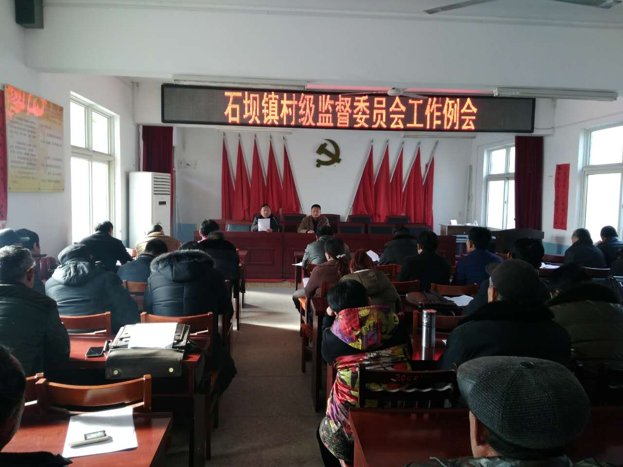 加壩村最新招聘信息全面概覽