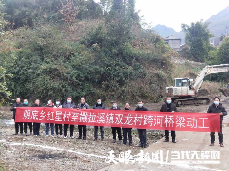 雙龍橋村交通新聞更新，邁向現(xiàn)代化交通的新篇章